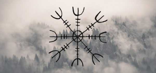 공포의 투구는 슬라브의 의미를 보호했습니다. 